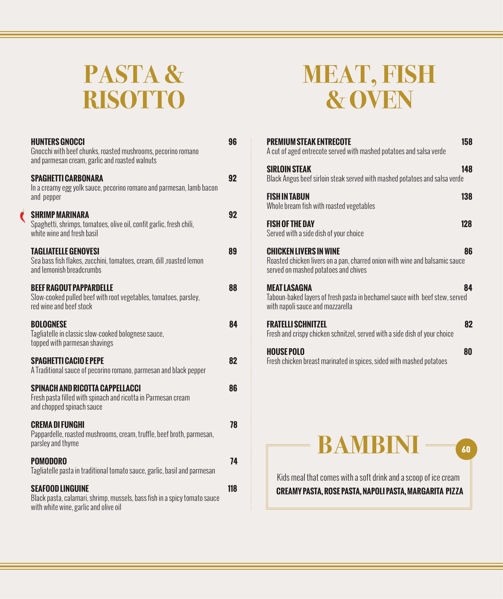 English Menu 2