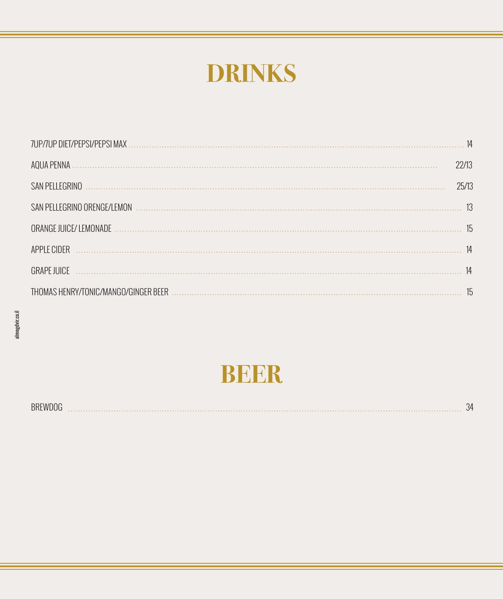 English Menu 3