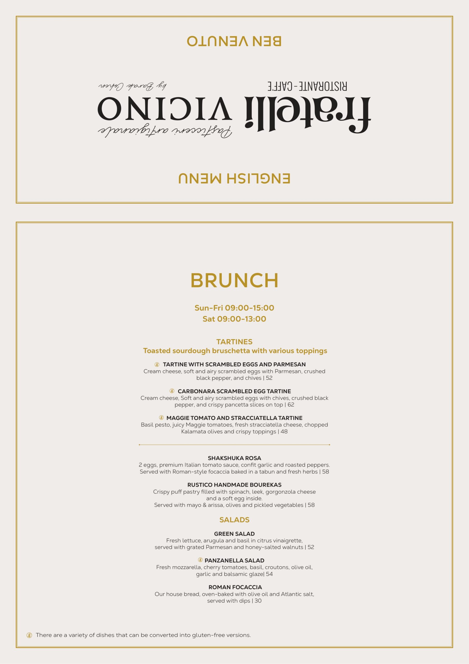 English Menu 2